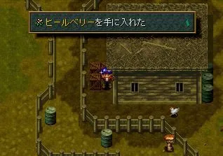 Khám phá thế giới Filgaia trong Wild Arms với hệ thống gợi nhớ Zelda